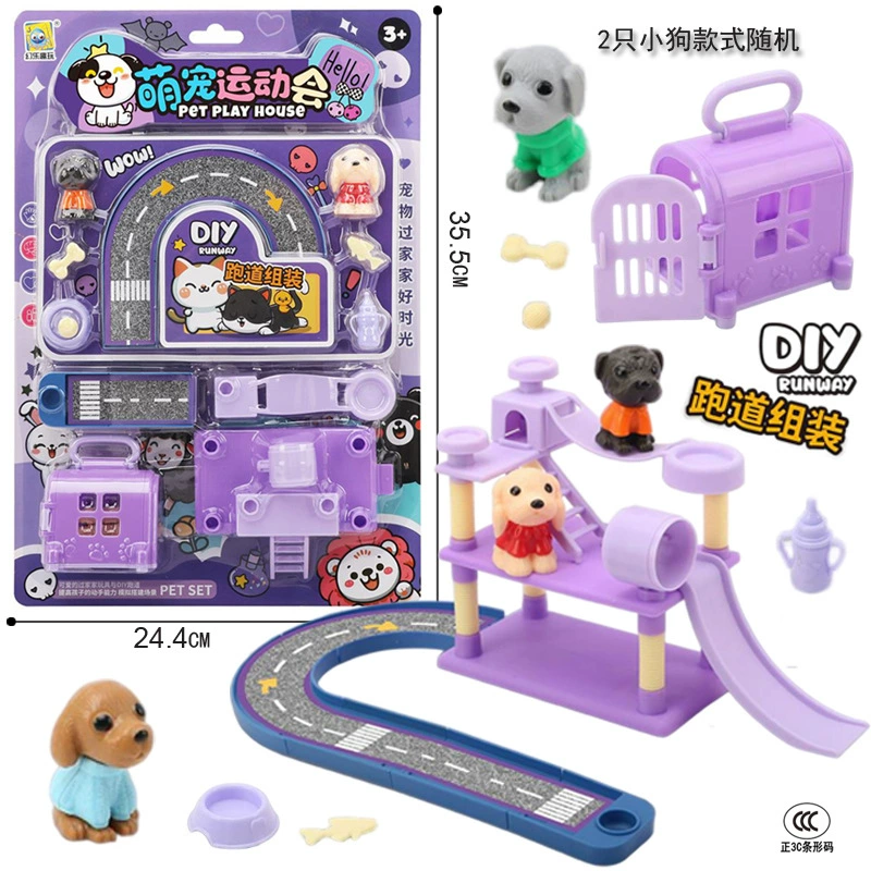Toy car, set, new collection, engineering vehicle, wholesale