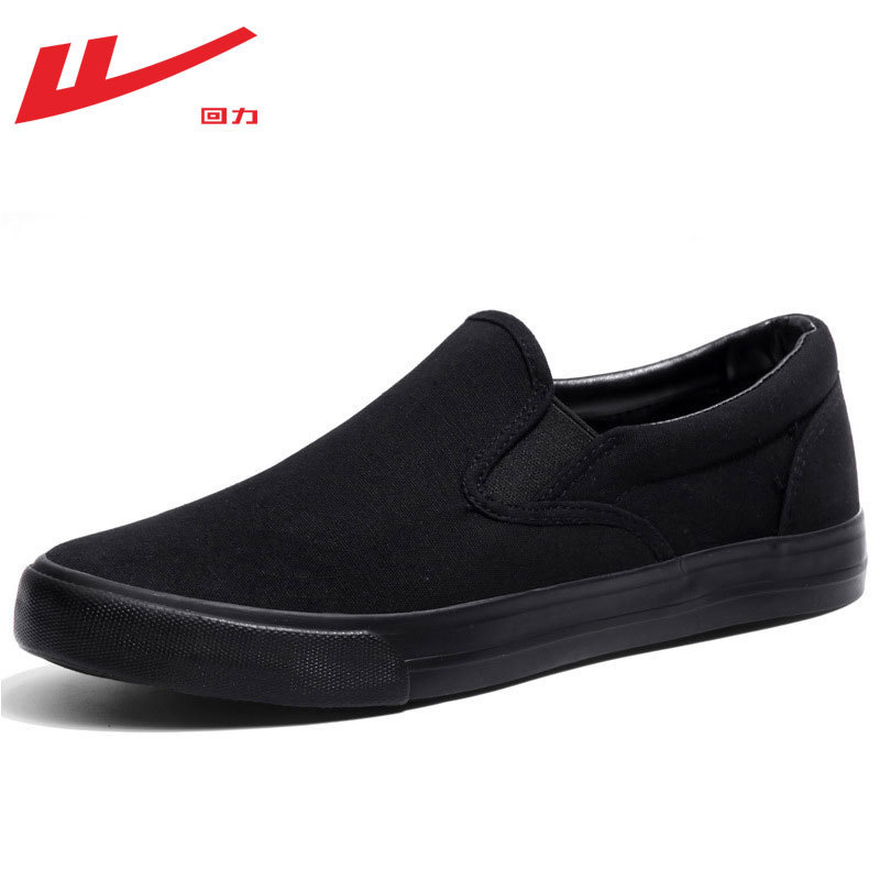 Zapatos de tela minimalistas de fácil cuidado, nuevos zapatos sin cordones para otoño, zapatos casuales negros para papás de mediana edad y mayores.