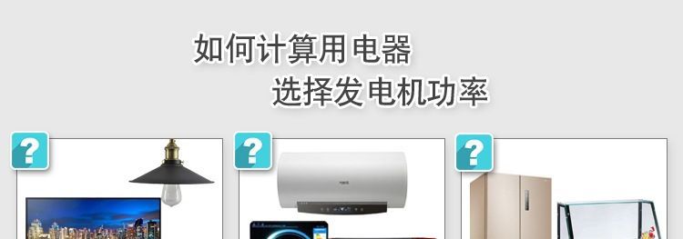 Gasoline Generator for Home Use 220V Single-Phase 3Kw/5Kw/6Kw/8Kw/10Kw 12Kw Three-Phase 380V Wholesale