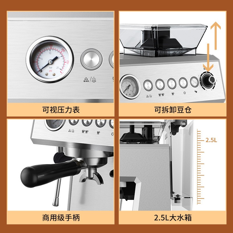 Máquina de café dedicada transfronteriza Máquina italiana semiautomática de espuma de leche doméstica rectificadora todo en uno Máquina de molienda manual pequeña comercial