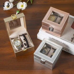 Cross-Border Watch Storage Box Household Watch Mechanical Watch Dust-Proof Box with Lid High-End Bracelet Watch Box Carton