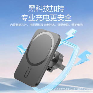 15W MagSafe ܇�d�֙C�����,���ԟo��܇�d��������ɫ��ɫ���