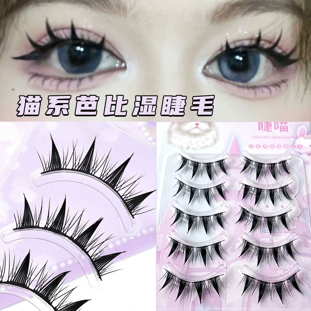 Comics for eyelashes to create double eyelids, dense eye pencil, cat's eye