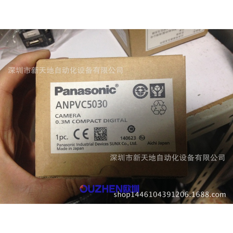 Panasonic Industrial Camera ANPVC5030 Genuine Spot Bargaining Shall Prevail