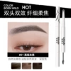 01# Premium Gray and Black Double-ended Eyebrow Pencil
