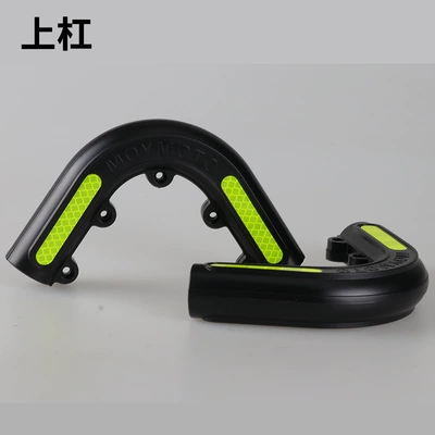 for 25 Benelli 552X: Motorcycle bumper