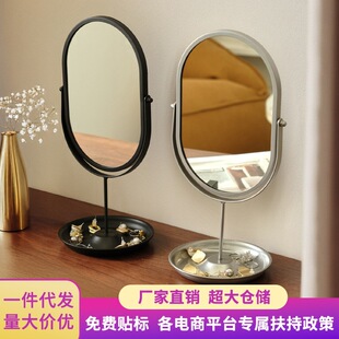 ���ֵ��y̨�R�������ü������һ��y�R̨ʽ����W�t�E�A��С�R��