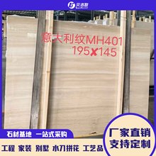 ��Ȼ����ʯ������liľ�yʯ�ĵذ�Ƶ깤�b�^�Tʯ�T��ʯ��ԡ��