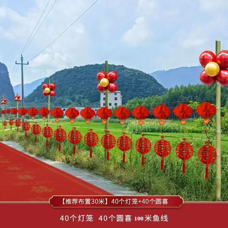 カラフルな旗結婚式の道路シーンのレイアウト結婚式の装飾ランタン田舎の庭結婚式の外装用品風車屋外|undefined