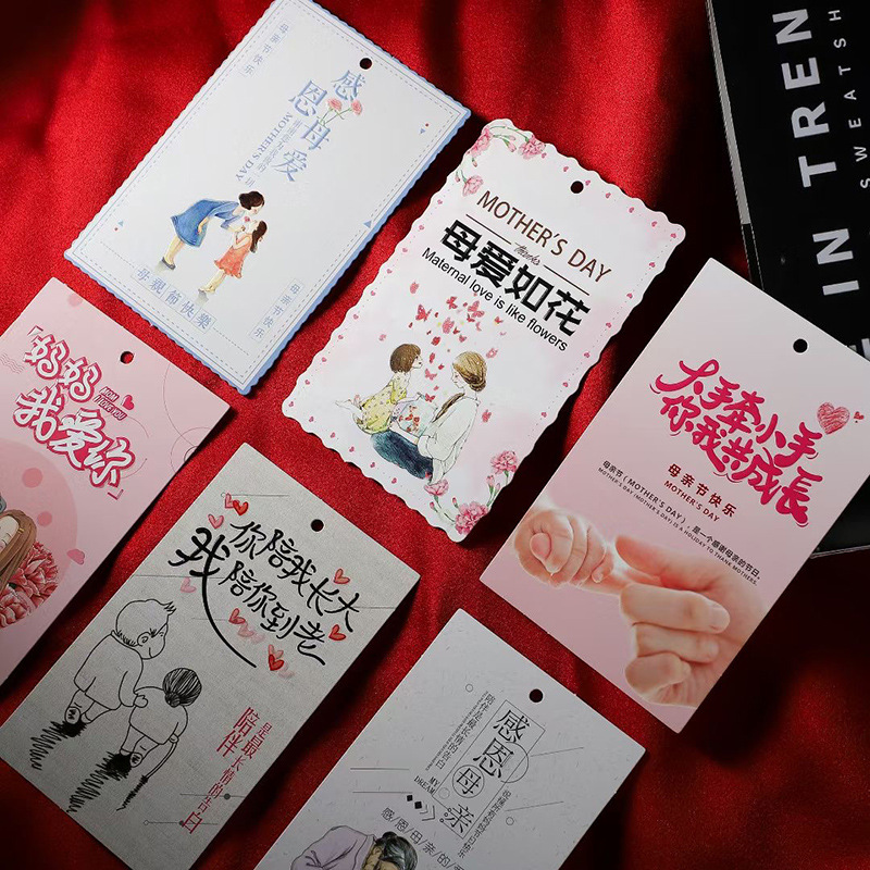 Tarjeta del día de la madre tarjeta de felicitación en forma de corazón tarjeta de mensaje embalaje de flores tarjeta colgante madre te amo titular de la tarjeta de pastel