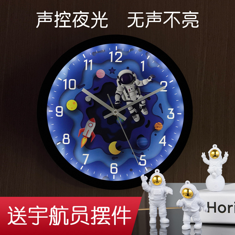 Intelligent Voice Control Luminous Wall Clock Creative Astronaut Wall Clock Children's Room Home Living Room Luminous Clock Internet Celebratory