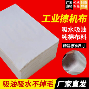 ��ɫ���C��ȫ�޹��IĨ����ˮ���Ͳ���ɫ�鲼�Ʋ������²��ϲ��Ͳ�