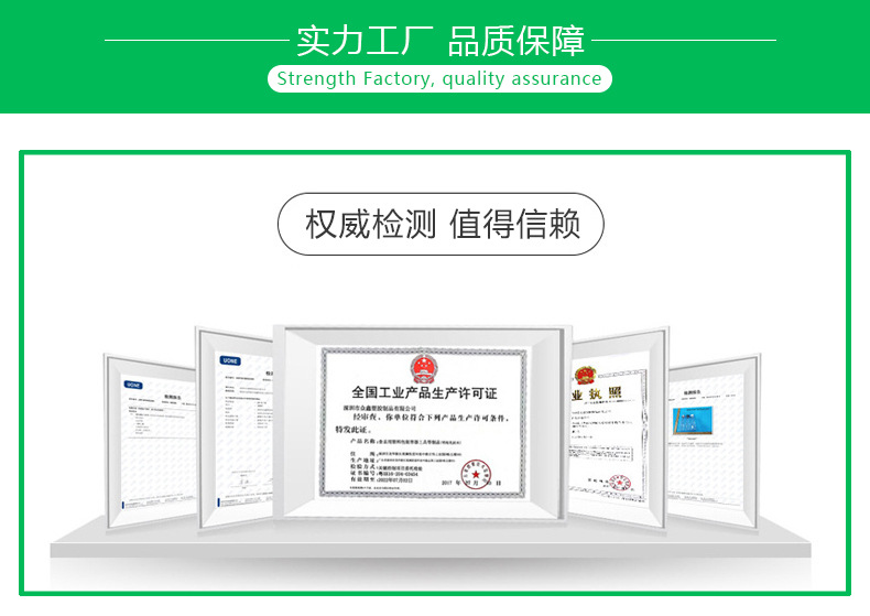 250-300ml常规扁瓶详情页-森嘉_10