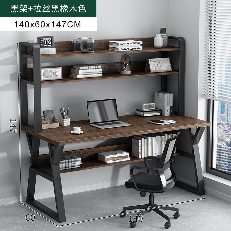 140x60cm 더블 레이어 브러시드 블랙 오크 + 블랙 프레임