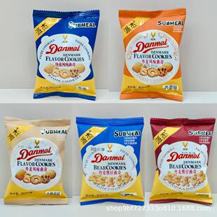 �ɂܵ����Lζ�����ɿ���ζ ţ��ζ ���S��ζ �u��ζ ԭζ һ��8��