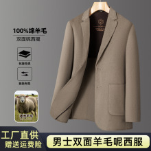 ��ʽ���������b���b�p�����̄����e2025�¿��ﶬ��ë��������