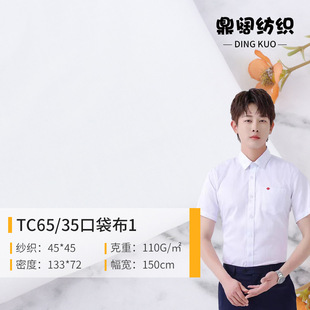 �S�ҬF؛ TC��ɫƽ�yƯ�׿ڴ��� ���޻켏���b�ﲼѝ���ڴ������l
