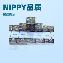 ԭ�b���� 301A�ձ���Ƥ�C���뵶����Ƥ�����PƤ��