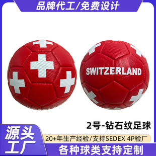 �羳2̖�ʯ�y��ͯ����pvc����C�p�����׃��@����tɫ�_�������