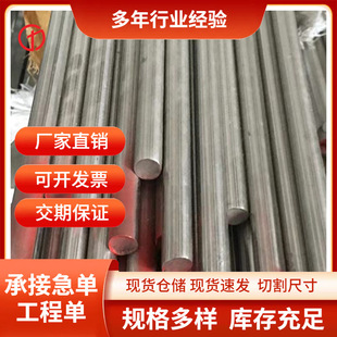 321���P���ĥ��S32168���P������06CR18Ni11Ti��䓲��P䓹��S