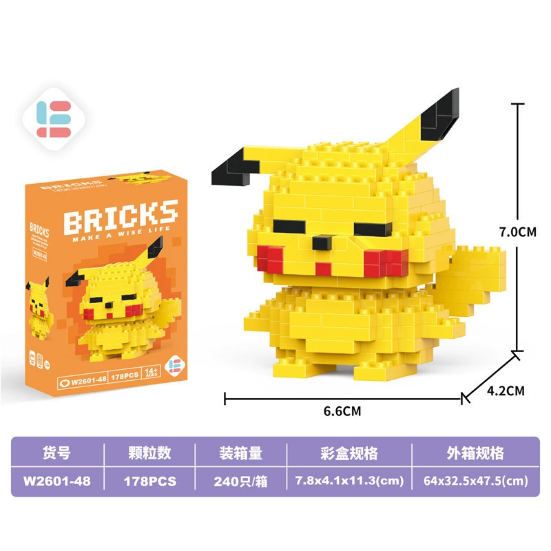 (Переход торговля) lego, мультяшный конструктор, кукла, игрушка, подарок на день рождения