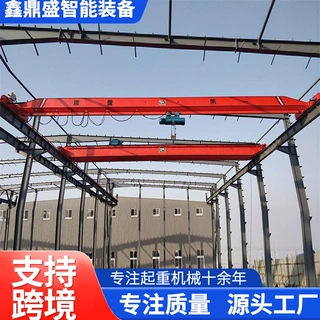 单梁起重机 3吨5吨10吨车间电动单梁航吊电动单梁桥式起重机
