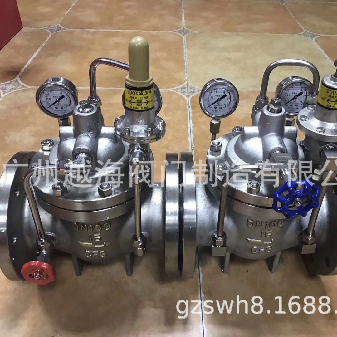 供应200X-16P不锈钢可调减压阀 楼宇自控阀门 空调暖通阀门