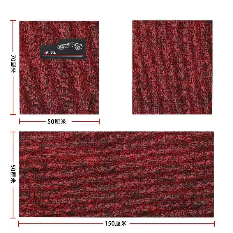 Suitable for cars, the Snowy carpet-style car mats can be freely cut and are easy to clean