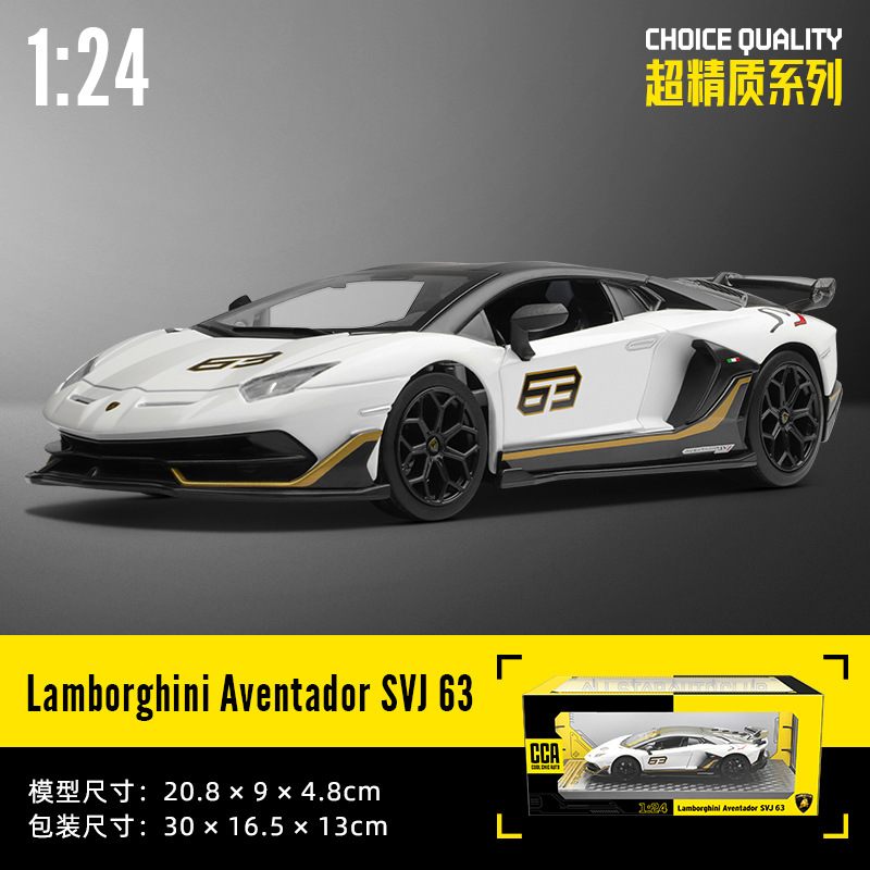 CCA1/24 LANBO SVJ aleación modelo de coche moda decoración mesa regalo para novio tiktok Venta caliente
