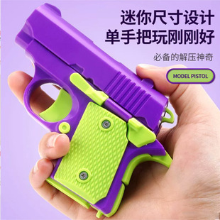 �W�t����M1911�����}�����ɿ��≺��ߺ��}�����Ԅӻ�����ߘ�