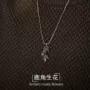 男士男生小众鹿角毛衣链