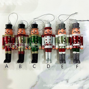 �}�Q�b�Ʒ �}�Q���ұ�����僽���L �}�Q���� 12.5*4cm