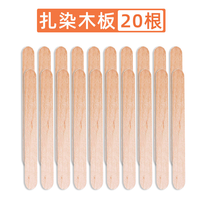 Paquete de material de herramientas de teñido anudado jardín de infantes creación de bricolaje hecho a mano modelado vitrón de madera pequeña banda de goma pequeña delantal para niños mantel