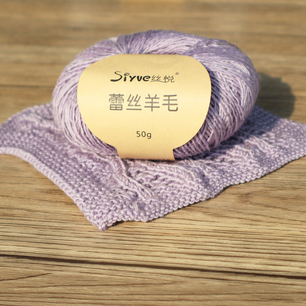 siyue/ Lace woolen scarf handmade