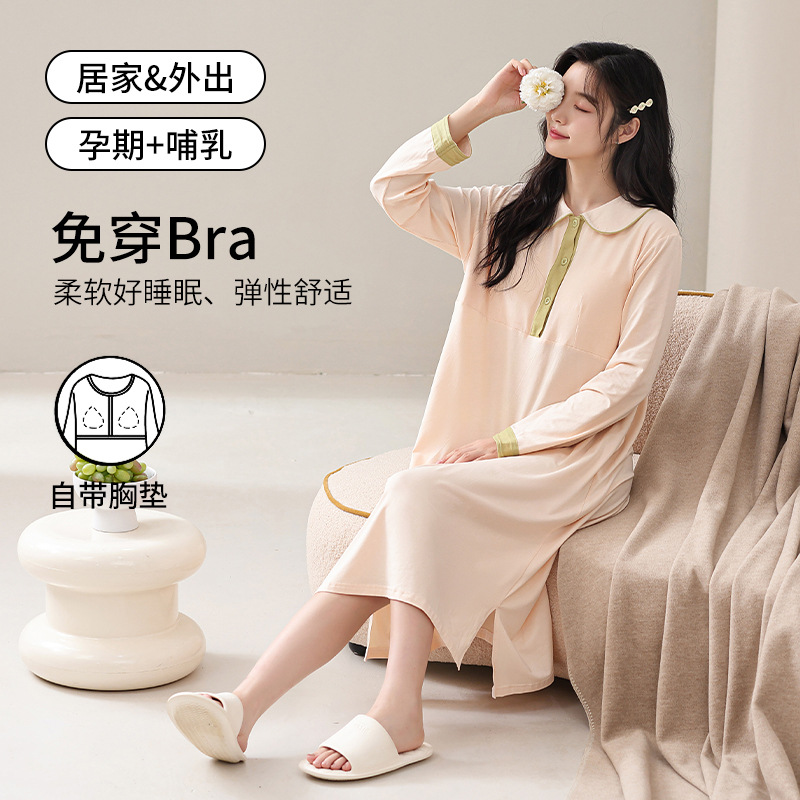 BYR【7701 연꽃씨】