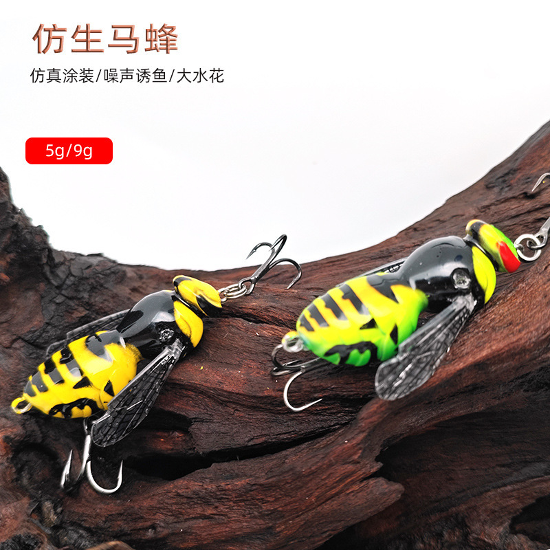 Lure Bait for Surface Fishing, Wasp Crawling Bait, Insect Noise Wave Crawling Imitation Bait, Black Pit Bass, Topmouth, Mandarin Fish Hook Lure Bait for Surface Fishing, Wasp Crawling Bait, Insect Noise Wave Crawling Imitation Bait, Black Pit Bass, Topmouth, Mandarin Fish Hook