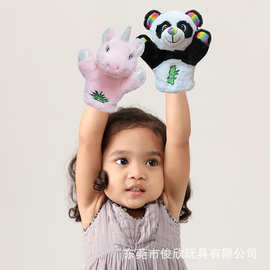 厂家定制毛绒玩具熊猫手偶兔子手偶鲨鱼手偶十二生肖手偶定制厂家