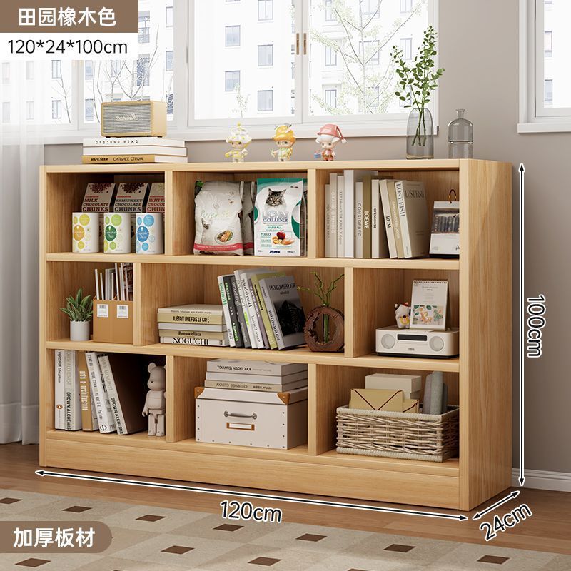 书架落地置物架家用书柜多层收纳柜子分层架客厅简易格子柜置物柜|undefined