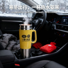 冬季热销款车载烧水杯12v24v通用热水器十分钟烧开水汽车电热水杯