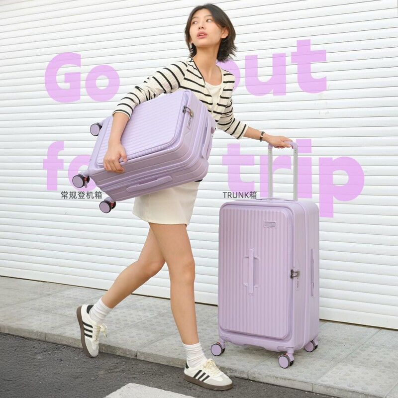 Side-opening large-capacity 28inch trolley case, pure PC luggage, 26inch thickened travel case, expandable password-protected luggage Side-opening large-capacity 28inch trolley case, pure PC luggage, 26inch thickened travel case, expandable password-protected luggage