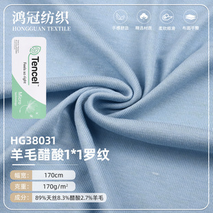 170g��ë����1*1�_�y ����L��T���B��ȹ���ϱ�ů�������b����