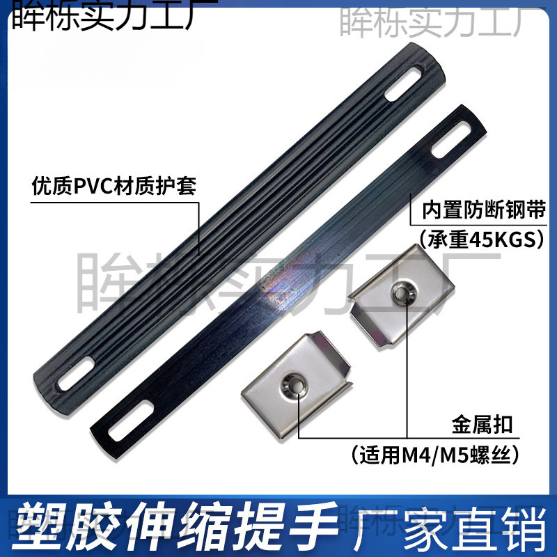 携帯電話ケース電源ボックスプラスチックベルトスチールストリップ携帯電話ケース計器電圧レギュレータハンドルハンドルポータブルゴム|undefined