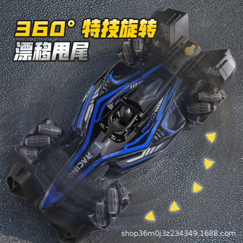 Niños gestos inducción de pulverización de luz 2.4G acrobacias drift cuatro ruedas F1 juguetes de carreras para niños al por mayor