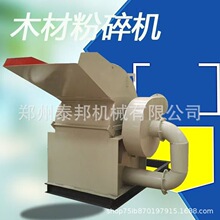 ľ�ķ���CС�͈@��߅����һ�w�CӲ�sľ�ĩ��ɘ�֦����Cľм�C