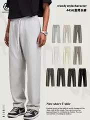 Men's Heavyweight 445G American Fleece Straight-Leg Sweatpants, Loose Fit Casual Athletic Trousers for Fall/Winter, Streetwear Brand
