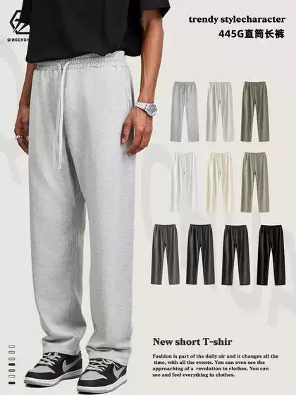 Men's Heavyweight 445G American Fleece Straight-Leg Sweatpants, Loose Fit Casual Athletic Trousers for Fall/Winter, Streetwear Brand