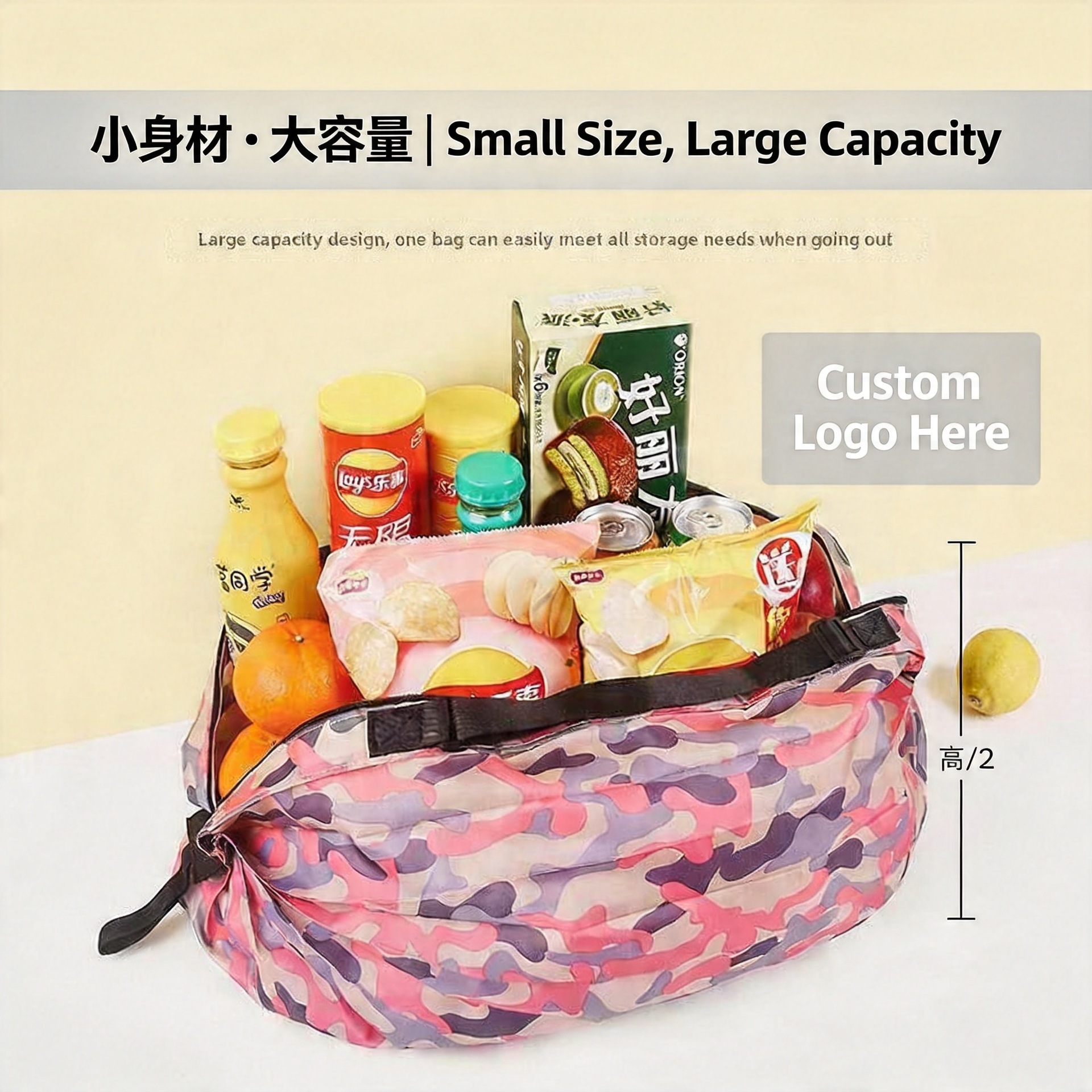 Foldable handheld shopping bag for traveling one shoulder