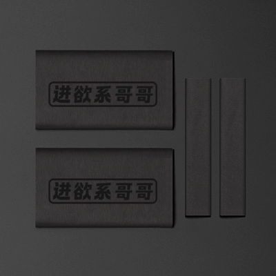 Cover Rubber Anti-Slip Heat Shrinkable Motorcycle Handle Cover - interesting-brother-handlebar-brake-set
