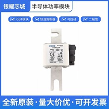 Բ�����۶��� ���� ����˿ ��˹��170M4258 ȫ����������22+