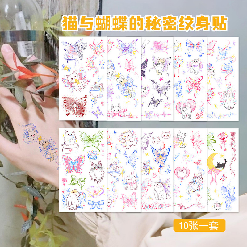 10 Butterfly and Cat Tattoo Stickers Hand-Painted Watercolor Style Cartoon Party Party Holiday Gift Sticker Ideas